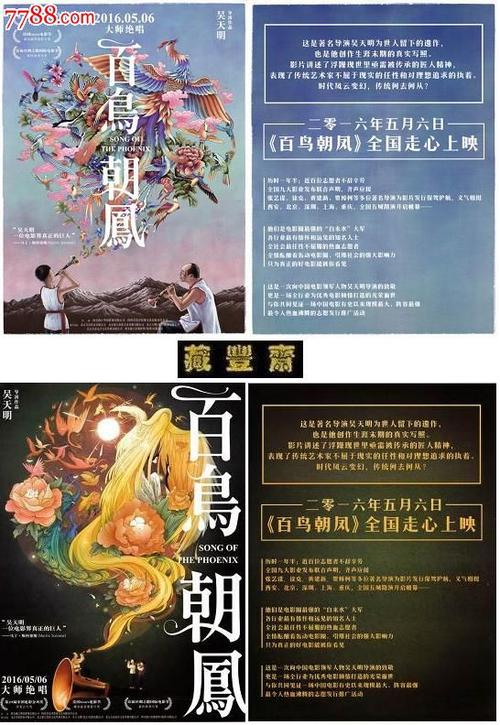 做个精仿哥伦比亚神学院文凭毕业证