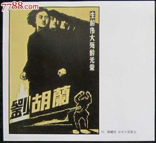 做假杰克森维尔大学文凭毕业证